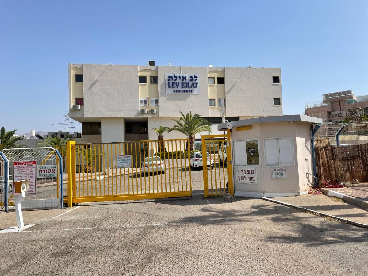 Apartments Lev Eilat 8 Zewnętrze zdjęcie